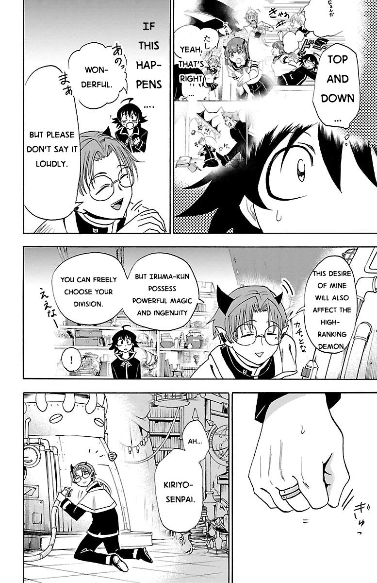 Welcome to Demon School! Iruma-kun, Chapter 21 image 12